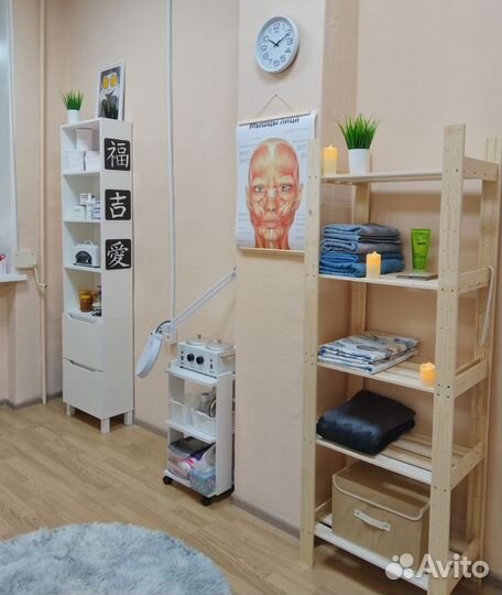 Массаж + Сертификаты + Скидки на курсы