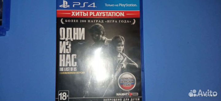 Игра для приставки