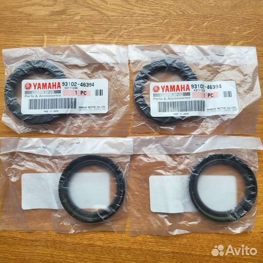 Сальника нижний коробки передач Yamaha VK540