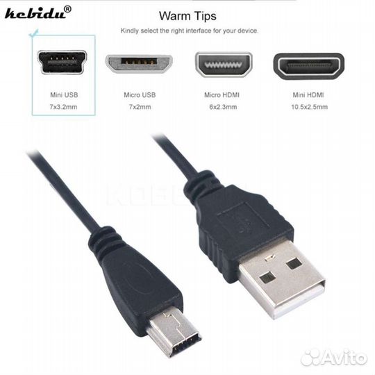 Кабель Mini Usb для видиорегиратор