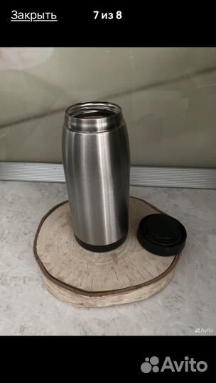 Термос 0,33