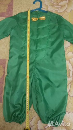 Костюм кузнечика