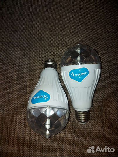 Диско Лампочки