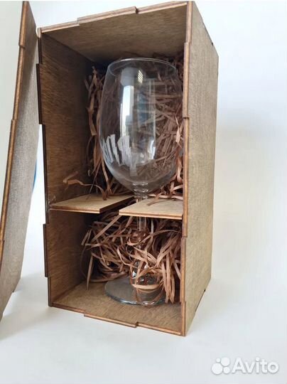 Бокал для красного вина, для коктейлей, 550 мл, 1