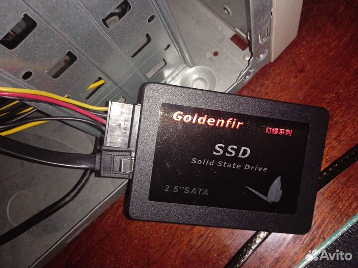SSD Goldenfir 480GB