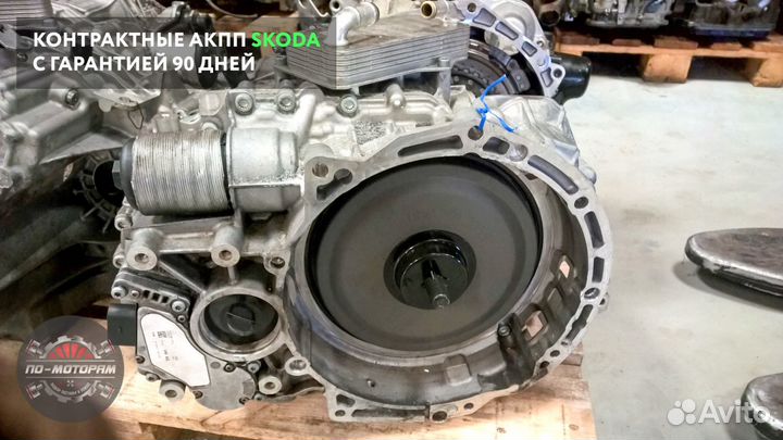 Коробка автомат Skoda из Эмират и Японии