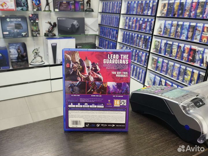 Guardians of the galaxy (PS4)