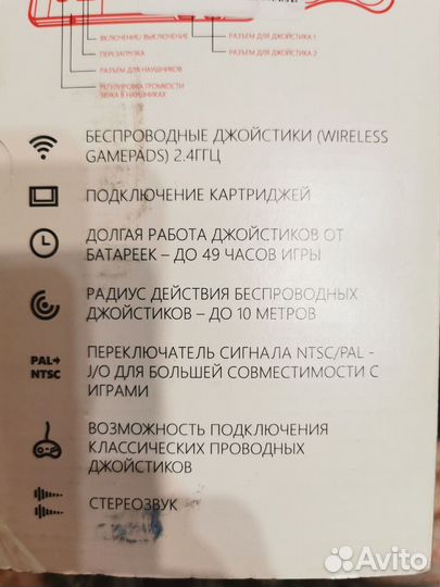 Игровая приставка Retro Genesis HD Ultra 150 игр