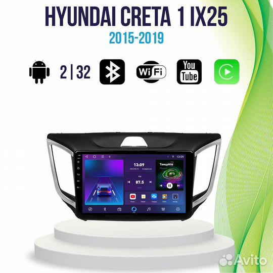 Магнитола Hyundai Creta 1 IX25 M series Android