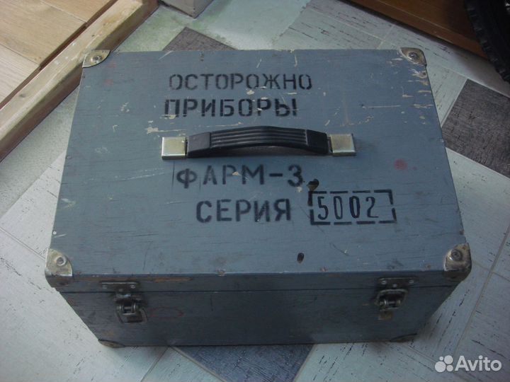 Ящики для хранения