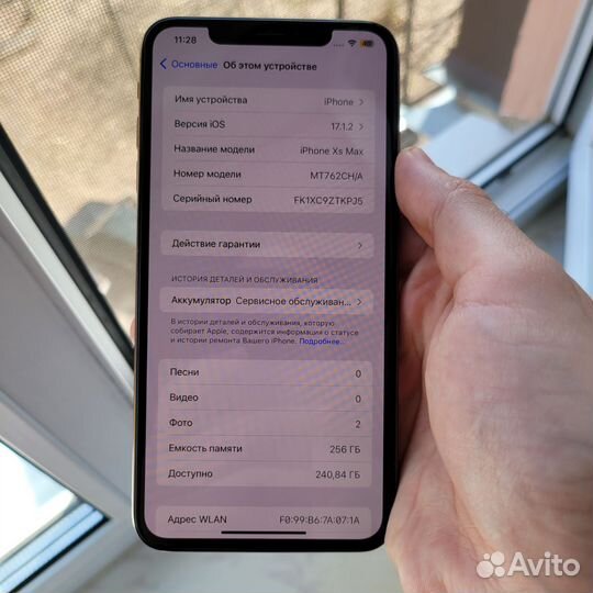 iPhone Xs Max, 256 ГБ