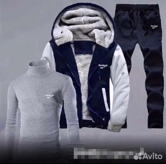 Спортивный костюм тройка тёплые