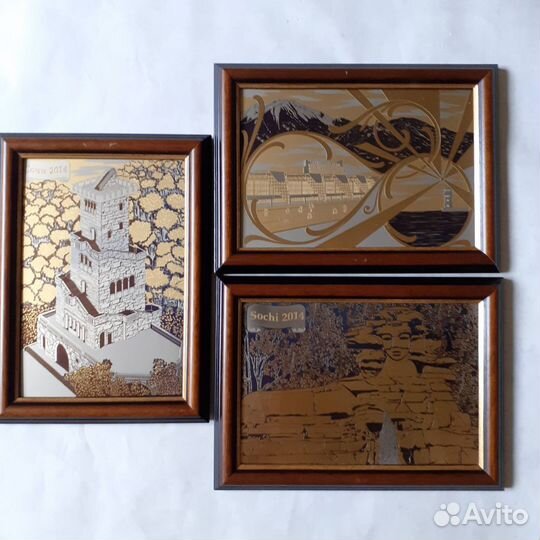 Златоустовская гравюра