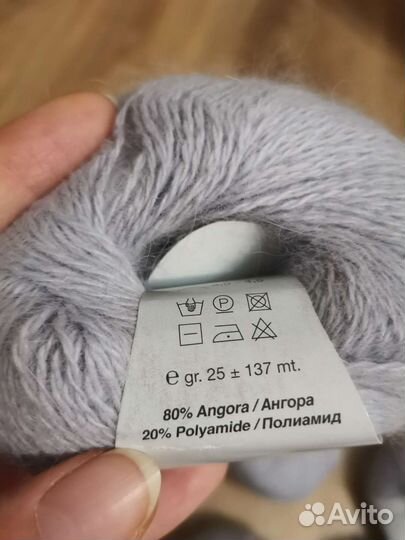 Продам Angora Lux