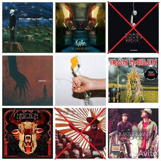 Музыка на CD