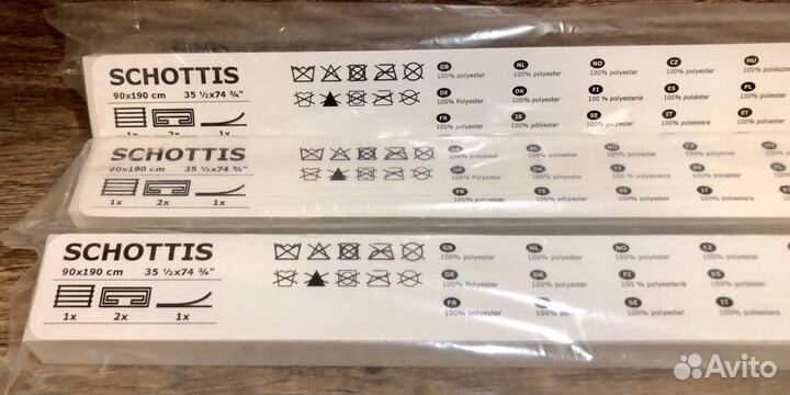 Schottis шоттис Жалюзи, белый IKEA