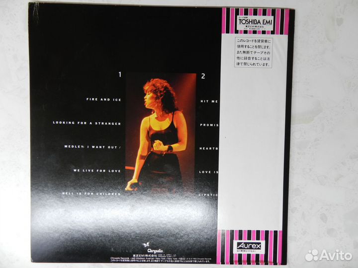 Pat Benatar - Live from earth LP 1983