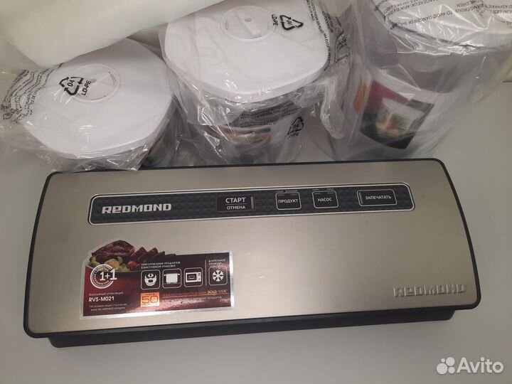 Вакуумный упаковщик (вакууматор) Redmond