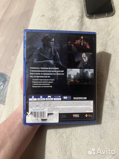 Игры ps4 одни из нас 2