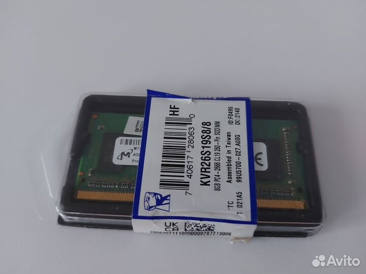 Оперативная память 4 гб