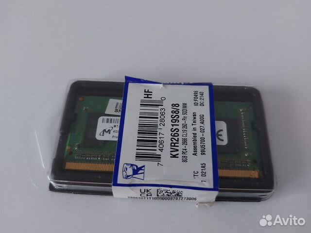 Оперативная память 4 гб