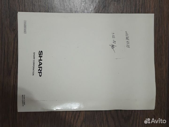 Sharp GF 800 Z инструкция на русском языке
