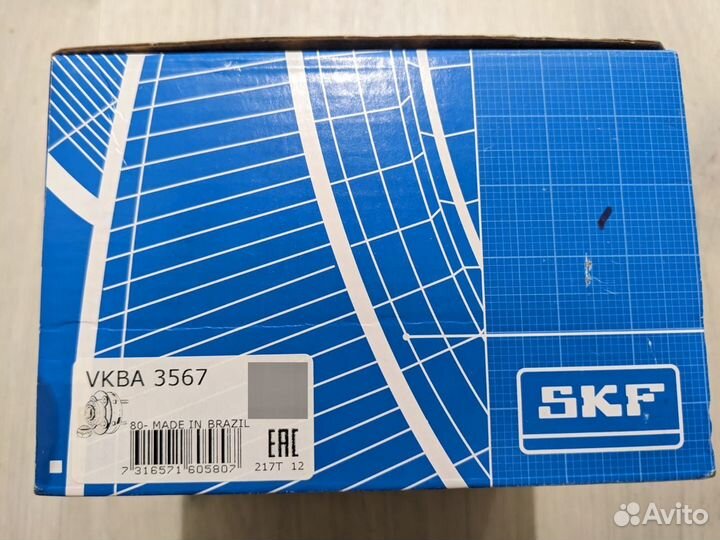 Подшипник ступичный задний VW Polo