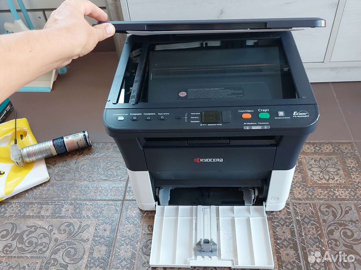 Мфу kyocera fs1020mfp