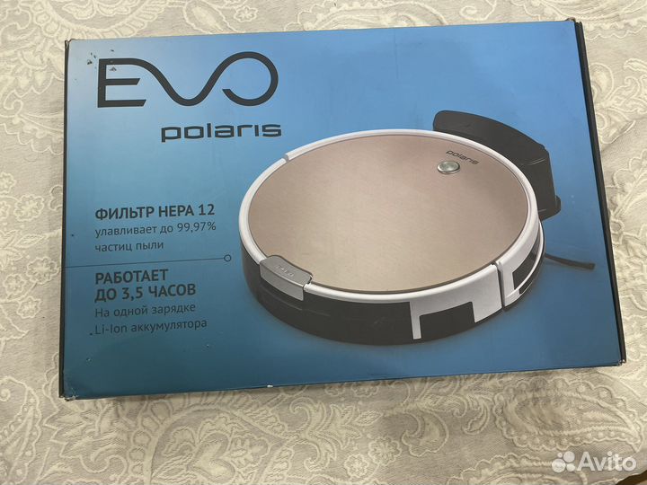 Робот пылесос