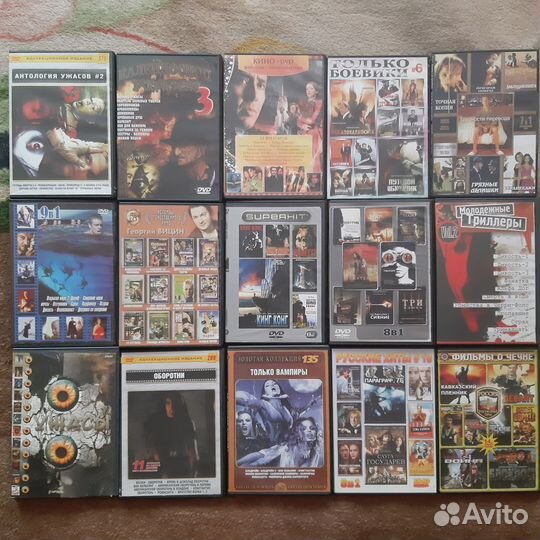 DVD фильмы/м/ф