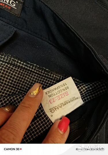 Утепленные брюки