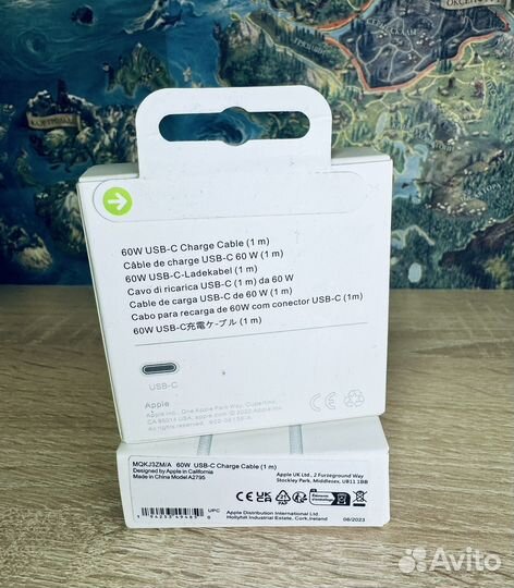 Кабель USB-C iPhone 15