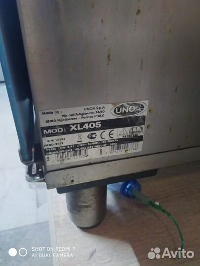 Печь конвекционная unox XBC 605 шкаф Unox XL 405