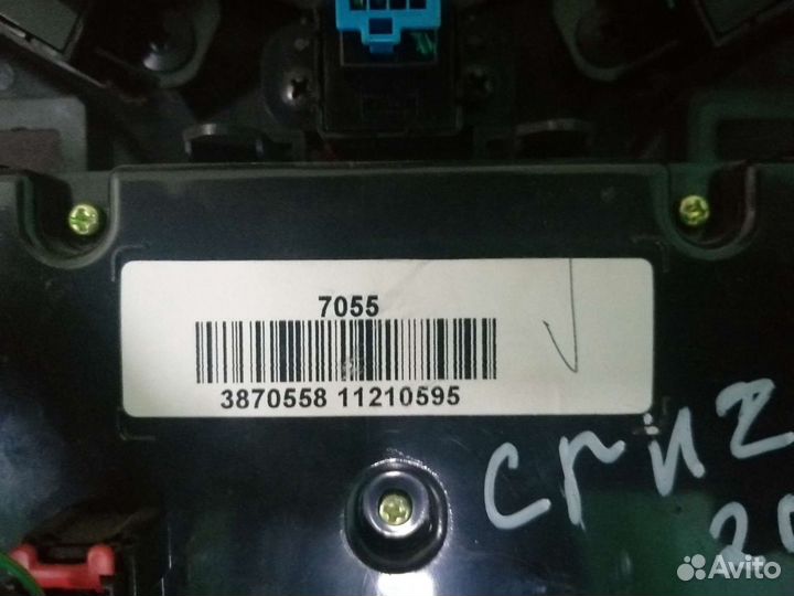 Блок управления климатом Cruze с обогревом