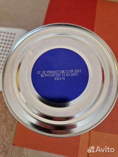 Смесь нэнни 1 с пребиотиками