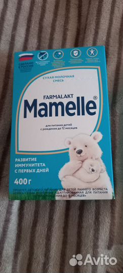 Детская молочная смесь Mamelle