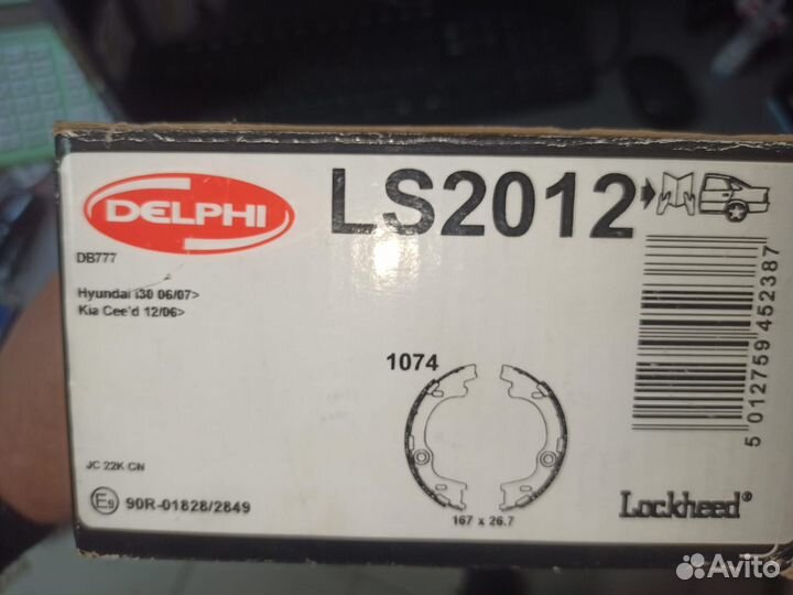 Колодки торм барабанные delphi LS2012 (hyundai)