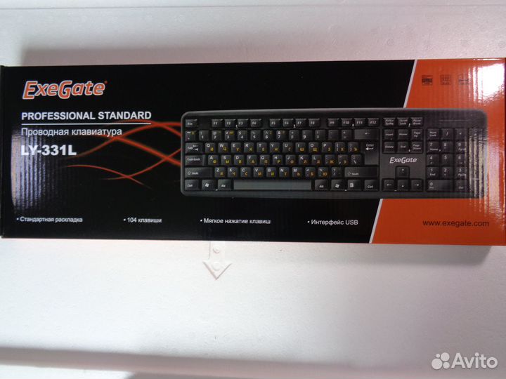 Клавиатура ExeGate LY-331L