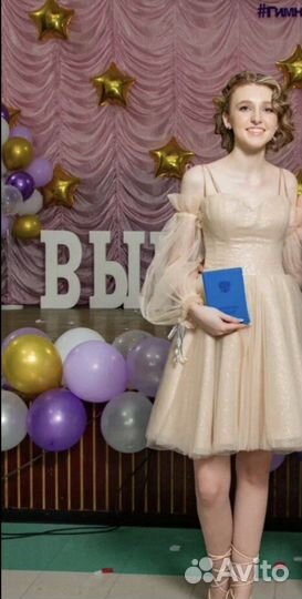 Вечернее платье