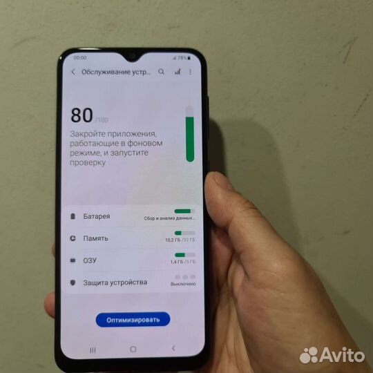 Смартфон Samsung Galaxy A30S 3/32