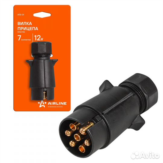 Вилка прицепа 7 контактов пластик (ATE-01)