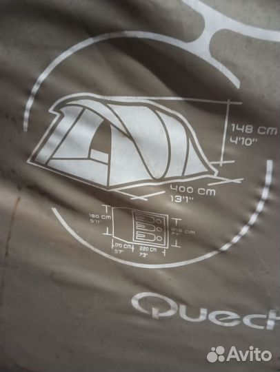 Палатка Quechua 2 seconds 3 XXL