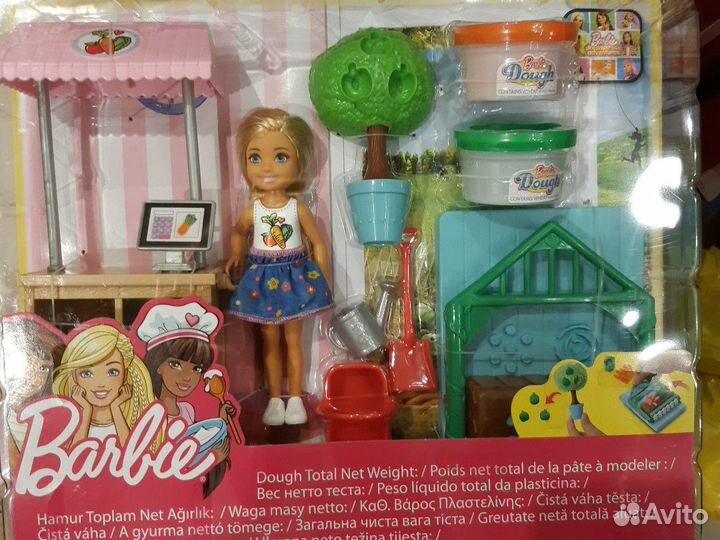 Новые куклы Барби Винкс Ариэль