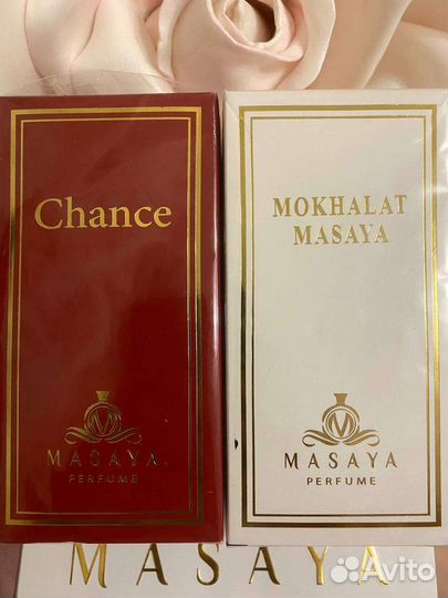 Арабские духи женские