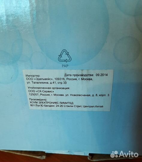 Набор для маникюра и педикюра