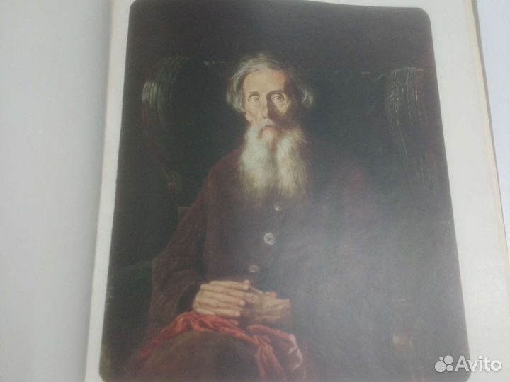 Репродукции В. Г. Перова, 1956 год