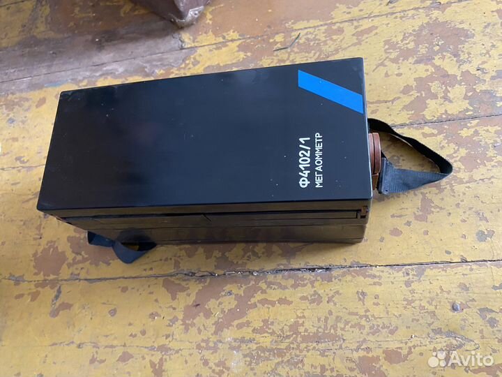 Мегаомметр Ф4102/1 (Ф4102-1)