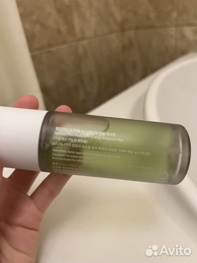 Мист для лица Celimax