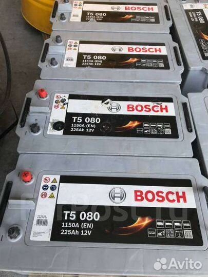 Аккумулятор для грузовиков 225