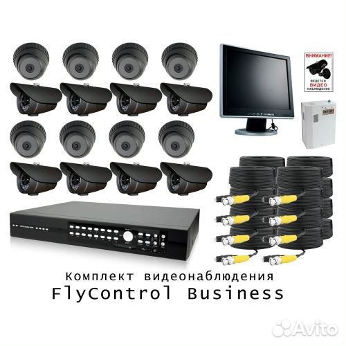 Видеонаблюдение - монтаж и обслуживание